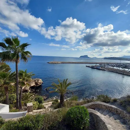 Vista Del Mar דירה *