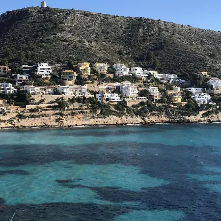 Vista Del Mar * Calpe